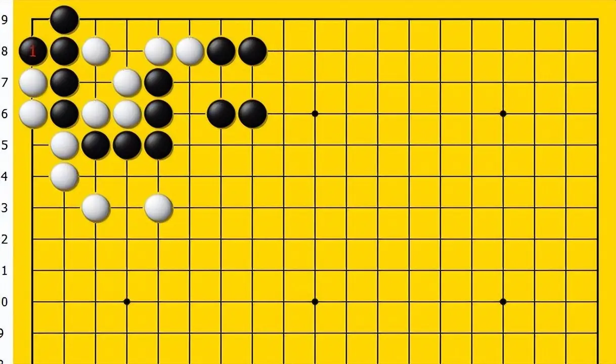 黑棋, 黑棋立是妙, stron