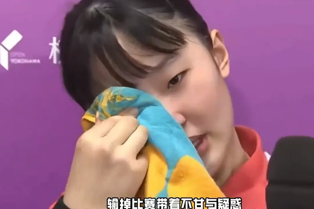 队女子中泽