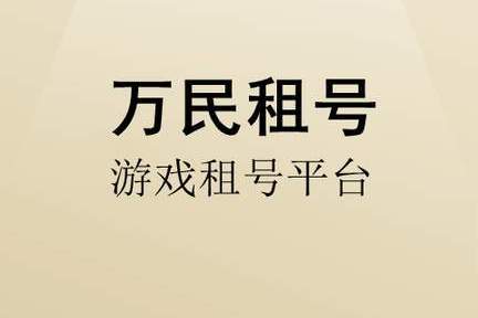 能机制和操