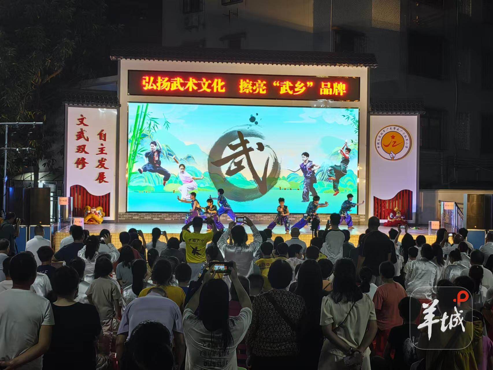 https, 到广东俪莱, tenan