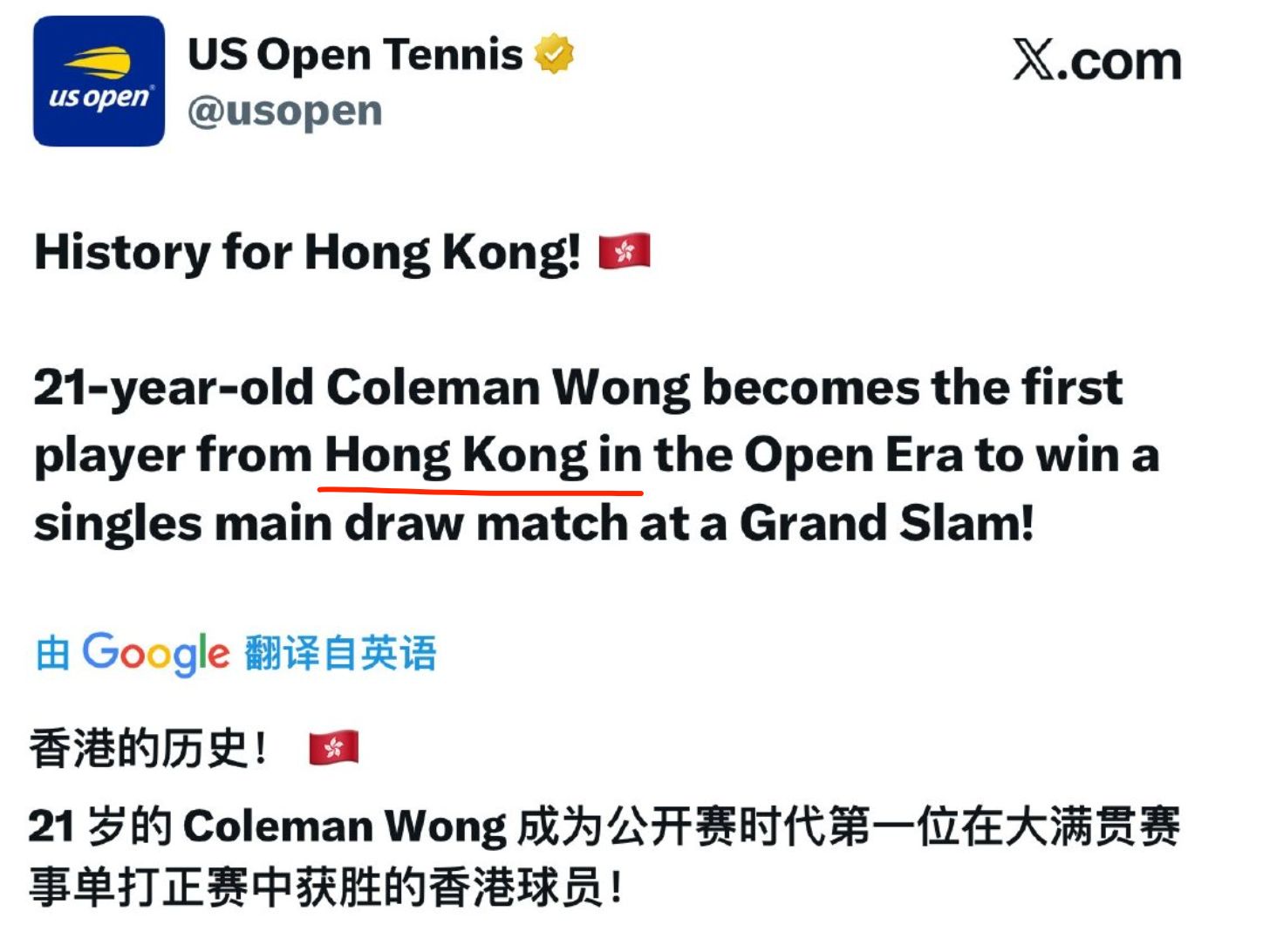 反映了西方