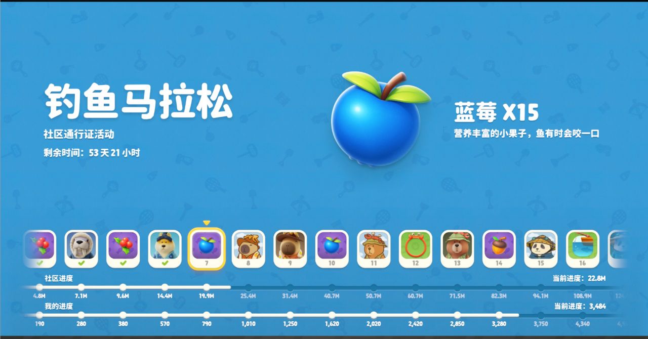 的品质