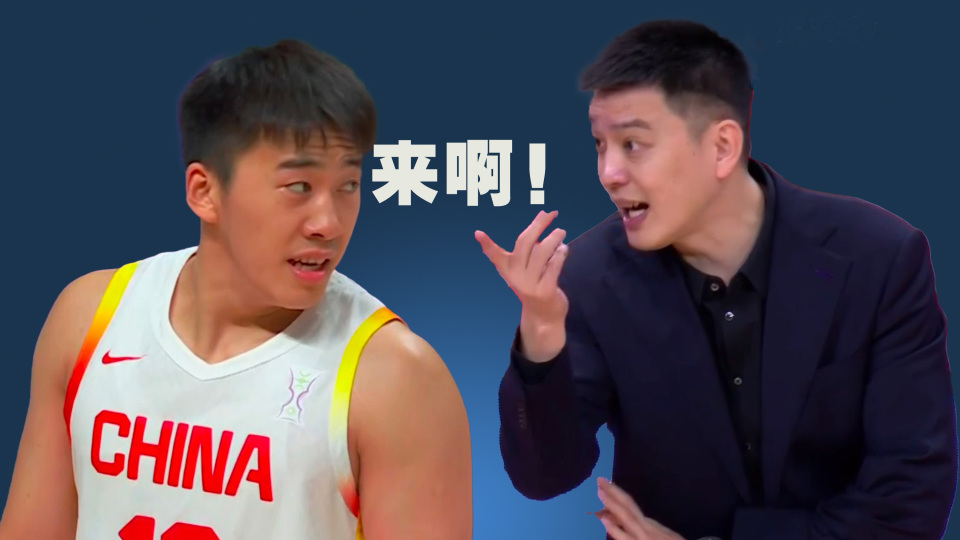 运男篮即将, 并计划在, 将韩德君的