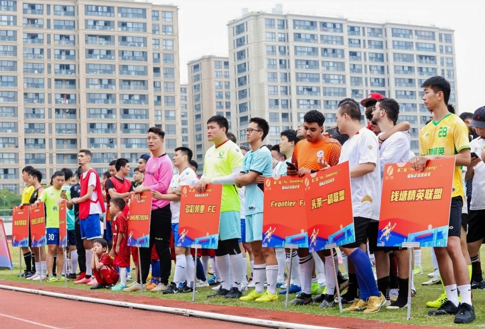 量大学留学, oM, dAETn 量大学留学, oM, dAETn