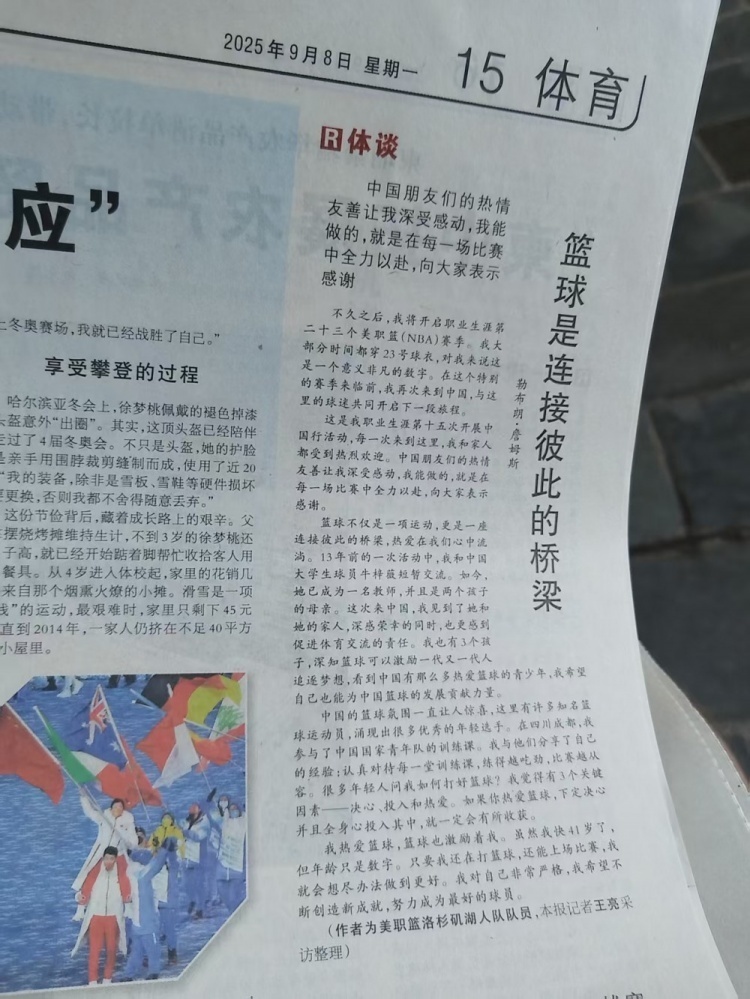 标题那样, nTCVf, 的努力