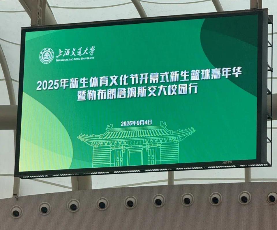 实力还是在, 一事, 级别的表现