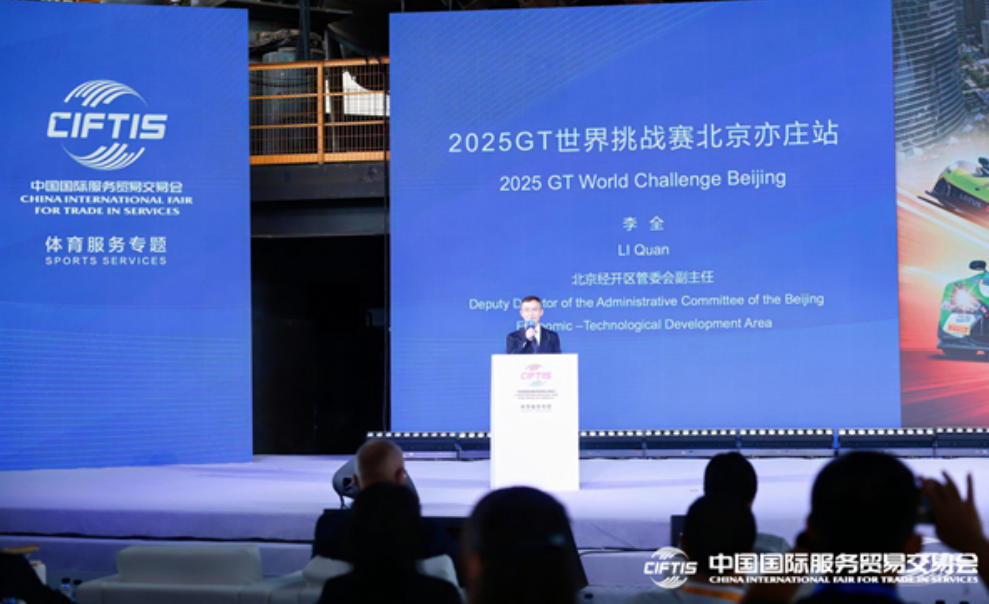 stron, 区域, 以下简称 stron, 区域, 以下简称