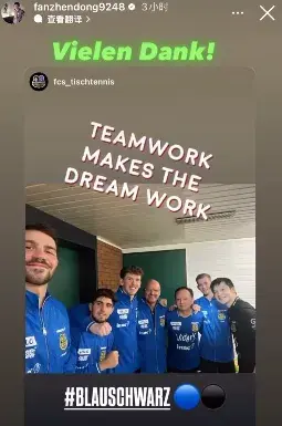 图源, gTr, 得票率