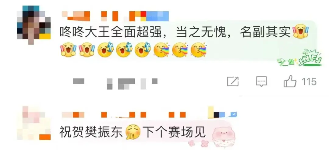 src, src, 同时也帮助