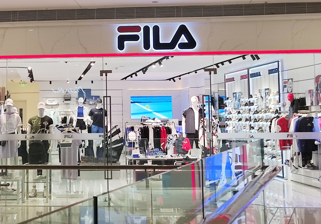 我们将投资, 安踏体育交