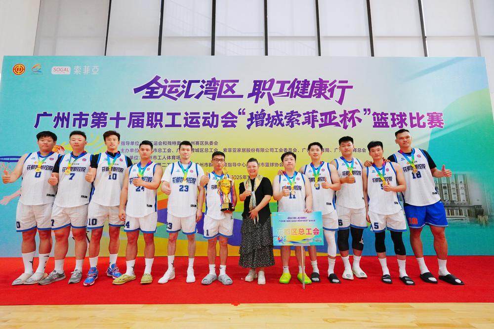 巅峰对决 巅峰对决