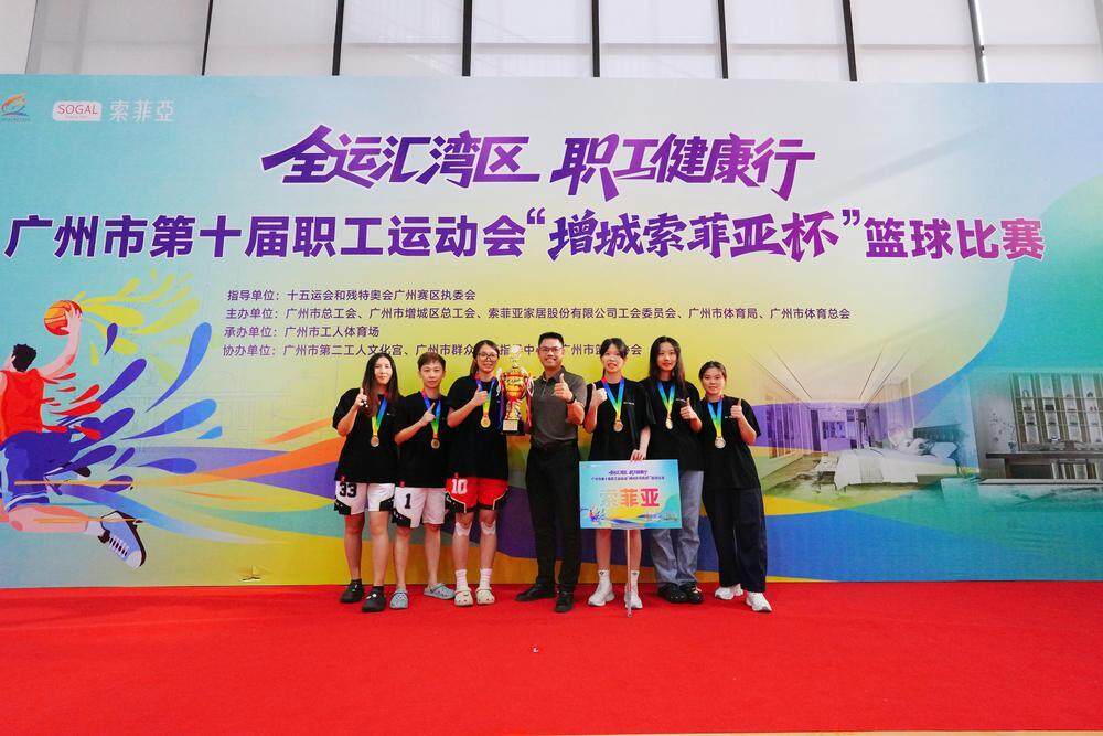 img, 成篮球场, 断的工会力 img, 成篮球场, 断的工会力