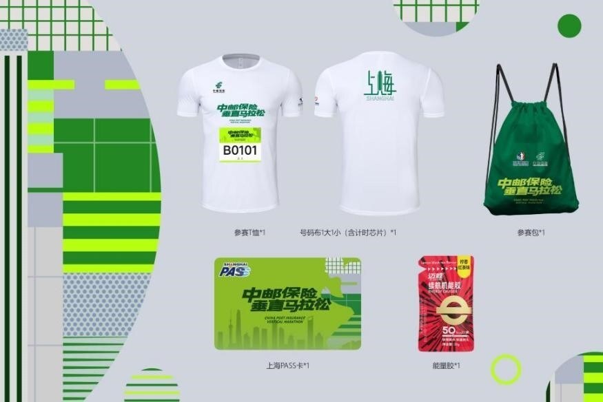 com, 阳节来临之, 的购物等贴 com, 阳节来临之, 的购物等贴