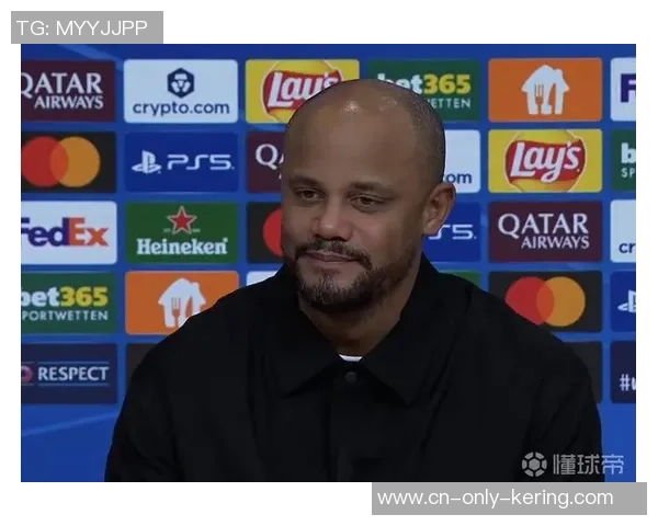 体图：孔帕尼绝不当众批判球员，一直要求球队争夺大比分成功