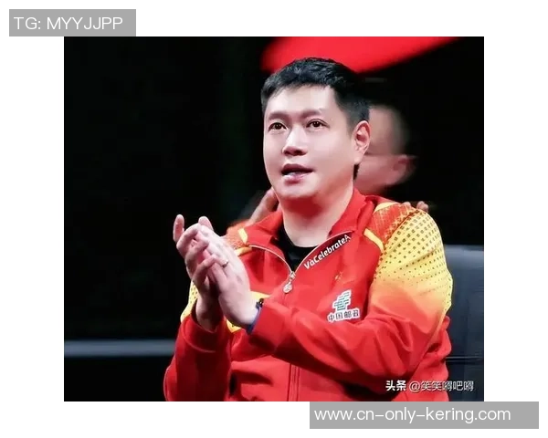 国乒进行教练竞聘，新增副总教练岗位，邱贻可会持续执教孙颖莎